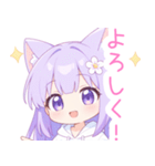 白×パープル猫耳パーカーの女の子スタンプ（個別スタンプ：1）