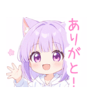 白×パープル猫耳パーカーの女の子スタンプ（個別スタンプ：4）