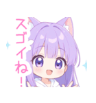 白×パープル猫耳パーカーの女の子スタンプ（個別スタンプ：5）