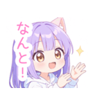 白×パープル猫耳パーカーの女の子スタンプ（個別スタンプ：9）