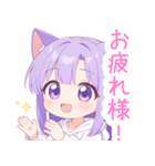 白×パープル猫耳パーカーの女の子スタンプ（個別スタンプ：10）