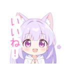 白×パープル猫耳パーカーの女の子スタンプ（個別スタンプ：13）