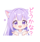 白×パープル猫耳パーカーの女の子スタンプ（個別スタンプ：14）