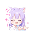 白×パープル猫耳パーカーの女の子スタンプ（個別スタンプ：15）