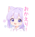 白×パープル猫耳パーカーの女の子スタンプ（個別スタンプ：16）