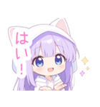 白×パープル猫耳パーカーの女の子スタンプ（個別スタンプ：22）