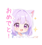 白×パープル猫耳パーカーの女の子スタンプ（個別スタンプ：23）