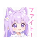 白×パープル猫耳パーカーの女の子スタンプ（個別スタンプ：24）