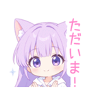白×パープル猫耳パーカーの女の子スタンプ（個別スタンプ：26）