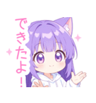 白×パープル猫耳パーカーの女の子スタンプ（個別スタンプ：27）