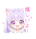 白×パープル猫耳パーカーの女の子スタンプ（個別スタンプ：29）