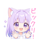 白×パープル猫耳パーカーの女の子スタンプ（個別スタンプ：32）