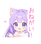 白×パープル猫耳パーカーの女の子スタンプ（個別スタンプ：34）