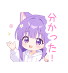 白×パープル猫耳パーカーの女の子スタンプ（個別スタンプ：36）