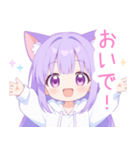白×パープル猫耳パーカーの女の子スタンプ（個別スタンプ：37）