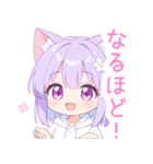 白×パープル猫耳パーカーの女の子スタンプ（個別スタンプ：38）