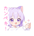 白×パープル猫耳パーカーの女の子スタンプ（個別スタンプ：39）