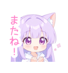 白×パープル猫耳パーカーの女の子スタンプ（個別スタンプ：40）