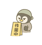 ペンギンくんのスタンプ4（個別スタンプ：2）
