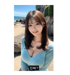 idol tone Tl7m（個別スタンプ：10）