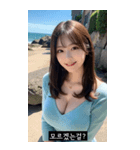 idol tone Tl7m（個別スタンプ：28）