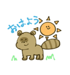 たぬきの「ぽ」（個別スタンプ：3）