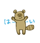 たぬきの「ぽ」（個別スタンプ：7）