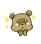 たぬきの「ぽ」（個別スタンプ：10）