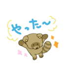 たぬきの「ぽ」（個別スタンプ：12）
