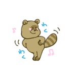 たぬきの「ぽ」（個別スタンプ：15）