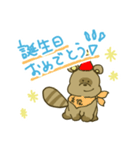 たぬきの「ぽ」（個別スタンプ：18）