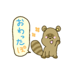 たぬきの「ぽ」（個別スタンプ：19）