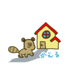 たぬきの「ぽ」（個別スタンプ：27）