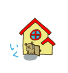 たぬきの「ぽ」（個別スタンプ：28）