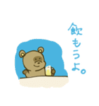 たぬきの「ぽ」（個別スタンプ：29）