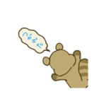 たぬきの「ぽ」（個別スタンプ：33）