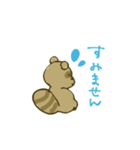 たぬきの「ぽ」（個別スタンプ：37）