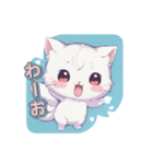 しろねこほっこりスタンプ（個別スタンプ：1）