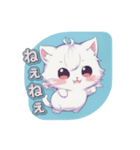 しろねこほっこりスタンプ（個別スタンプ：6）