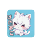 しろねこほっこりスタンプ（個別スタンプ：7）