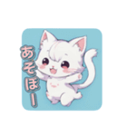 しろねこほっこりスタンプ（個別スタンプ：8）