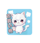 しろねこほっこりスタンプ（個別スタンプ：13）