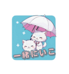 しろねこほっこりスタンプ（個別スタンプ：14）