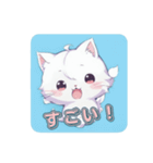 しろねこほっこりスタンプ（個別スタンプ：15）
