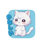 しろねこほっこりスタンプ（個別スタンプ：17）