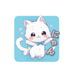 しろねこほっこりスタンプ（個別スタンプ：18）
