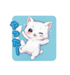 しろねこほっこりスタンプ（個別スタンプ：22）