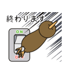 キウィよりかわいいものはないスタンプ1（個別スタンプ：21）