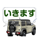 車(SUV31)クルマバイクシリーズ（個別スタンプ：7）