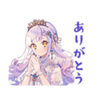 待ち合わせ遅刻と到着報告★お姫様（個別スタンプ：8）